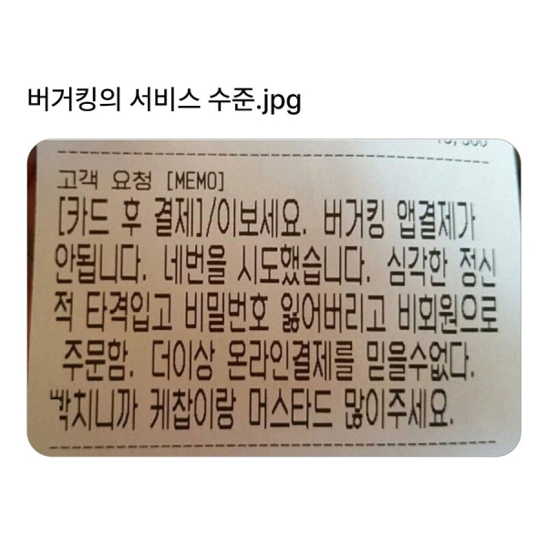 812144318496611cc8ac037169d96bbd_1748504027_0306.png