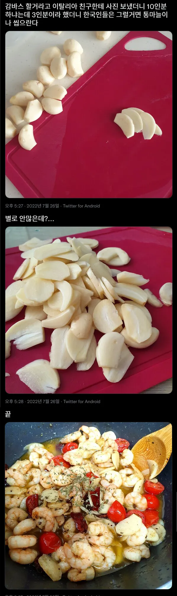 cf53f76a0531ec8ef20d1d5ec2eb0c7e_1749009682_7038.png