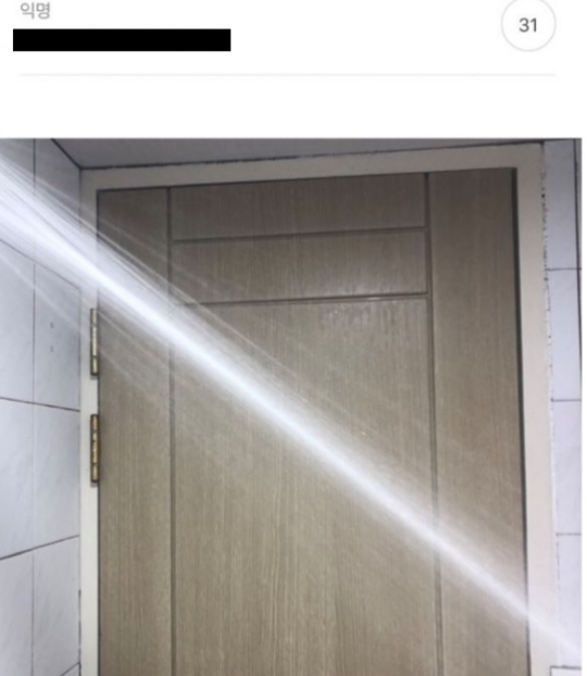 de2fbc4c501af79a69a8b776674f6ea5_1750921706_0032.png