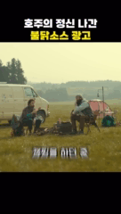 de2fbc4c501af79a69a8b776674f6ea5_1751252350_6826.gif