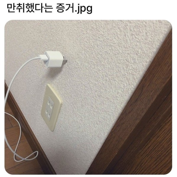 cf53f76a0531ec8ef20d1d5ec2eb0c7e_1748853089_9585.jpeg