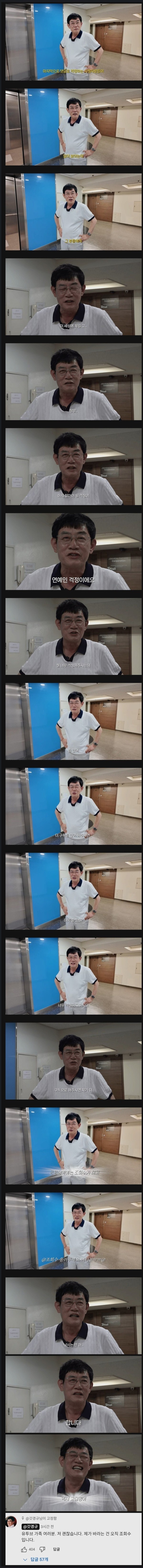 de2fbc4c501af79a69a8b776674f6ea5_1752223337_7755.jpeg