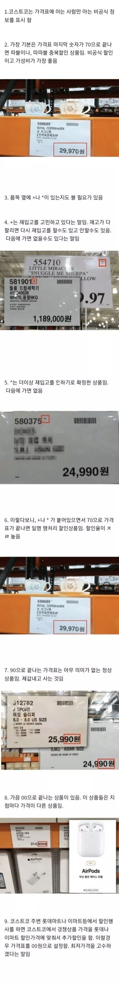 58c751826de3751c0375168c96b8b774_1755832299_0049.png