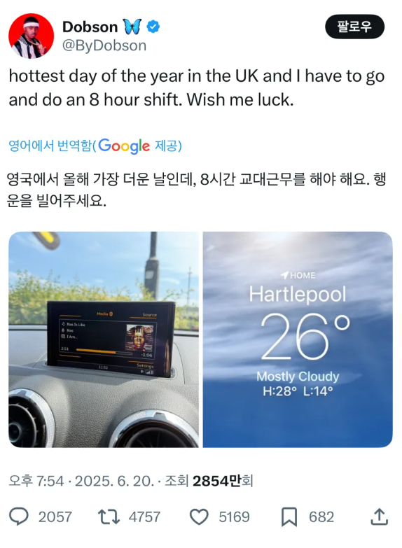 58c751826de3751c0375168c96b8b774_1755852286_8155.png