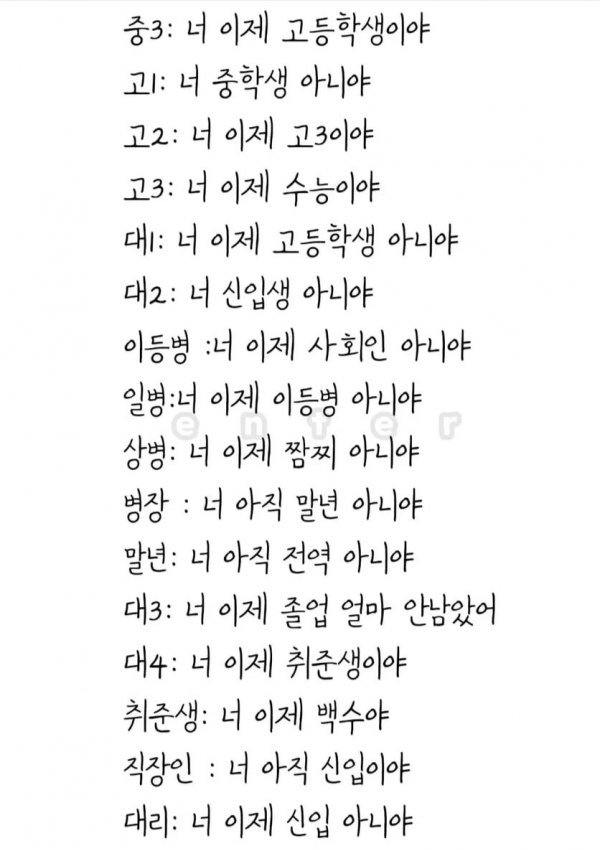 58c751826de3751c0375168c96b8b774_1756365284_718.jpeg