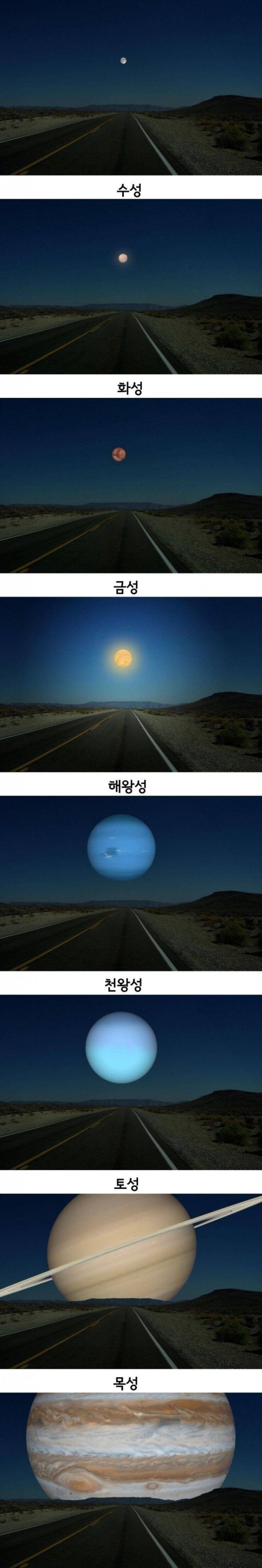 58c751826de3751c0375168c96b8b774_1755057705_4553.jpg