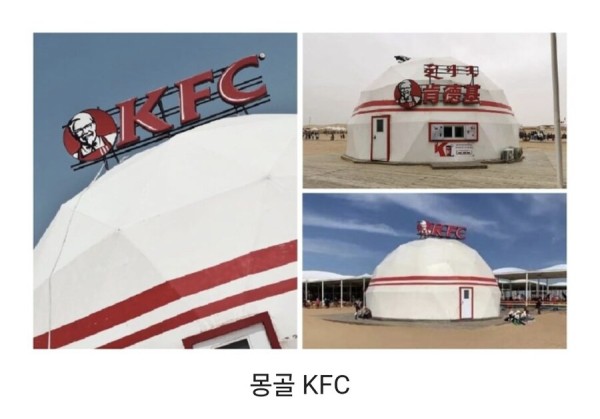 58c751826de3751c0375168c96b8b774_1755838716_4928.jpg