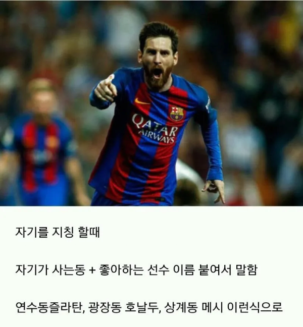 58c751826de3751c0375168c96b8b774_1756092731_6297.png