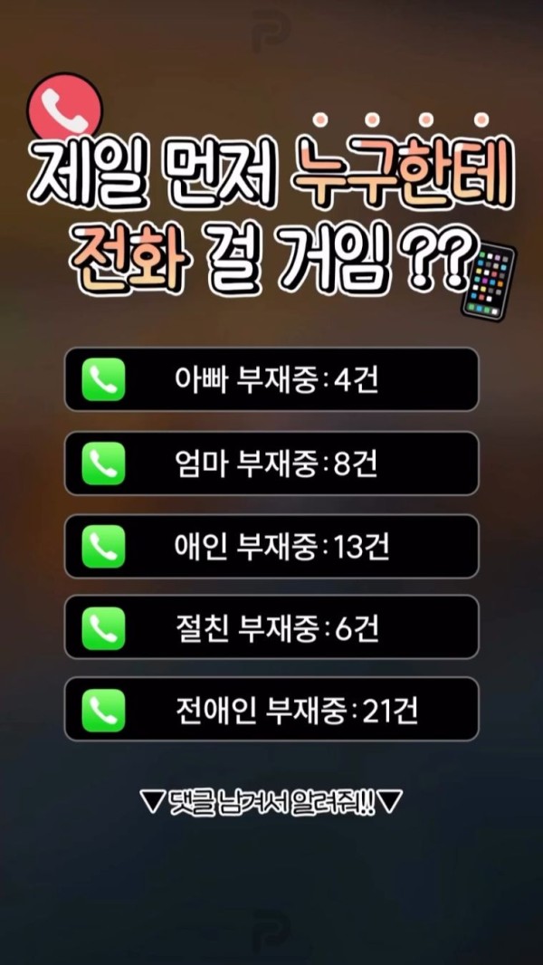 58c751826de3751c0375168c96b8b774_1756096207_0583.jpg