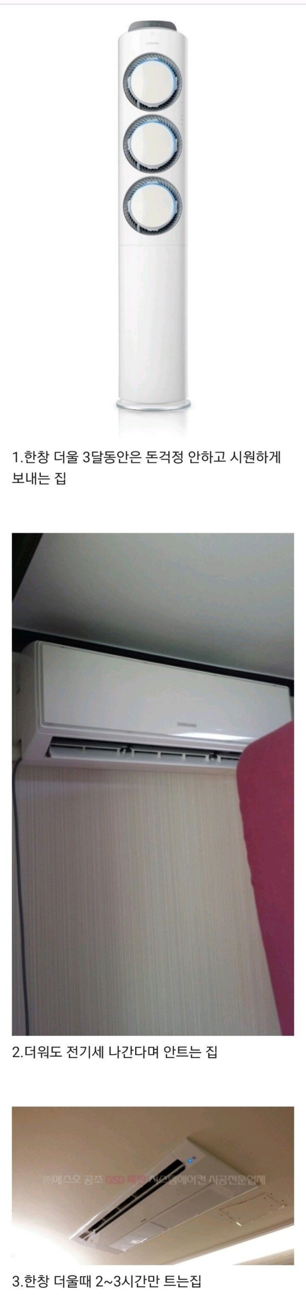 58c751826de3751c0375168c96b8b774_1756179386_7365.jpg