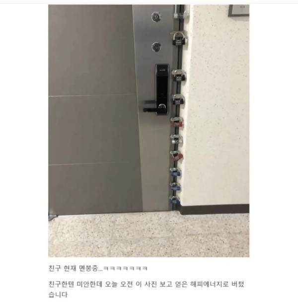 58c751826de3751c0375168c96b8b774_1756437587_1191.jpeg