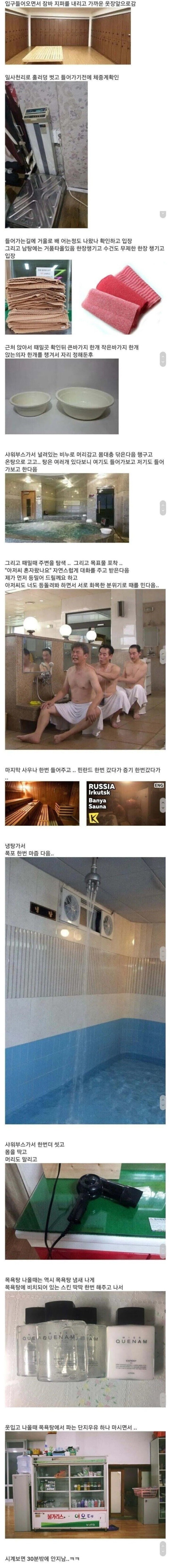 58c751826de3751c0375168c96b8b774_1756442669_2215.jpeg