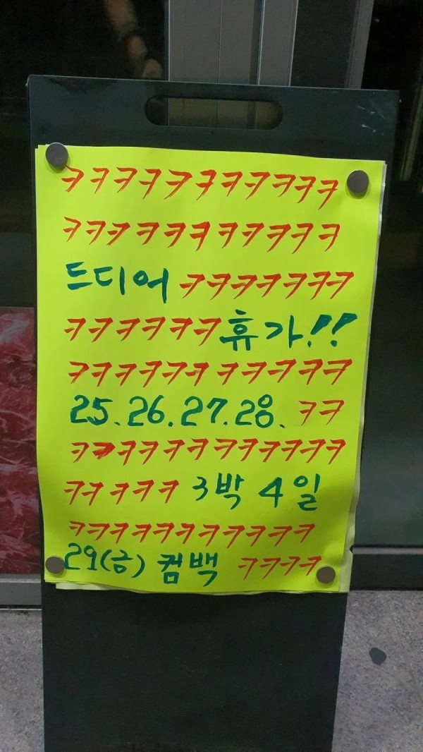 58c751826de3751c0375168c96b8b774_1756451643_6354.jpg