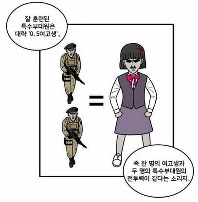 20daba6d19bab3f2a3fd01687820327d_1757660103_0074.png 20daba6d19bab3f2a3fd01687820327d_1757660103_0074.png