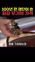 3023078217a62877d47b72ba9cfb51f3_1758595945_9789.gif 3023078217a62877d47b72ba9cfb51f3_1758595945_9789.gif