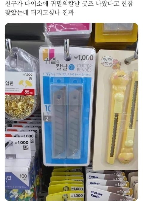 58c751826de3751c0375168c96b8b774_1756786708_4631.png 58c751826de3751c0375168c96b8b774_1756786708_4631.png