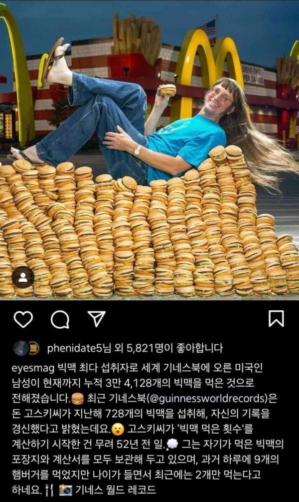 65ca8e74b3924c96f14b8022b0046542_1758181177_7141.jpeg