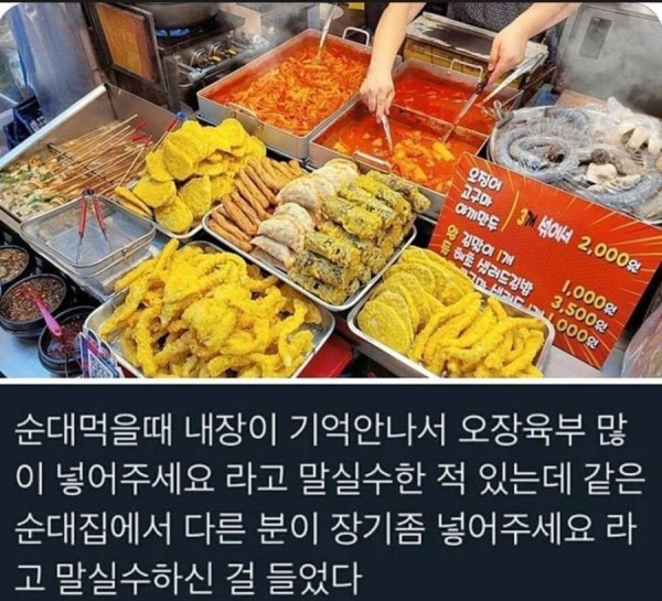 0184f33f78ef0314b74efab2861d2b18_1759213979_2966.jpeg