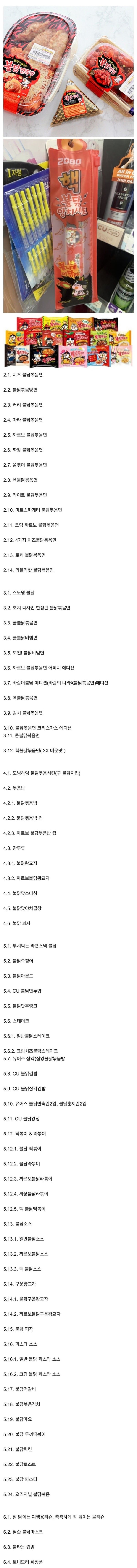 1886bd1be1621d23d47299ce477f024b_1758079472_9542.jpg