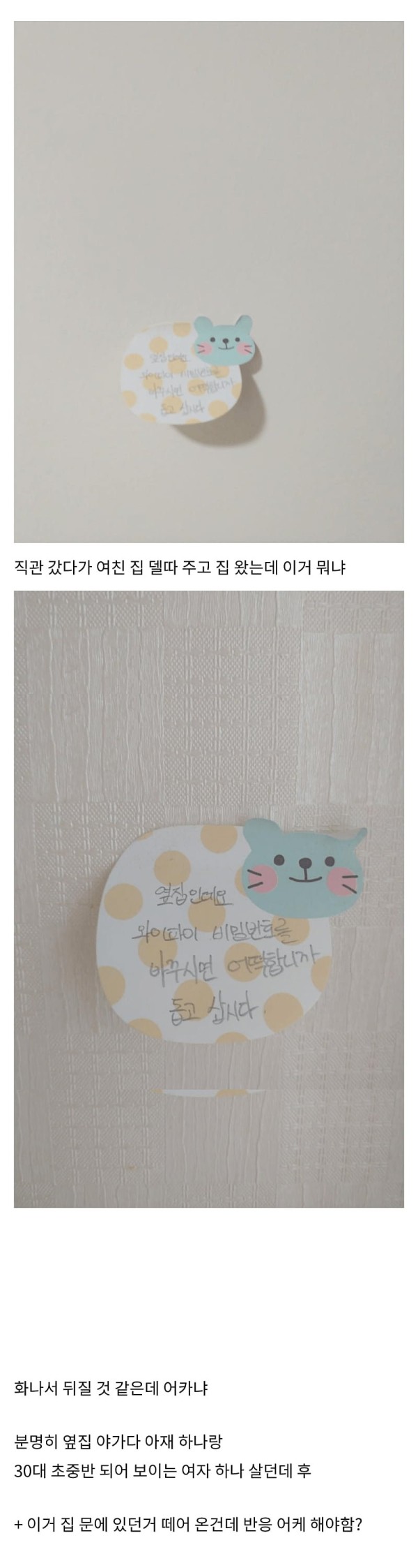 1886bd1be1621d23d47299ce477f024b_1758095972_0178.png