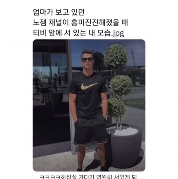 20daba6d19bab3f2a3fd01687820327d_1757406747_8482.jpeg