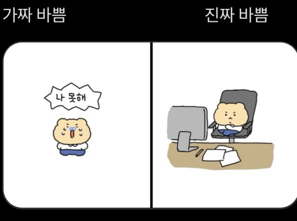 20daba6d19bab3f2a3fd01687820327d_1757650021_9434.png