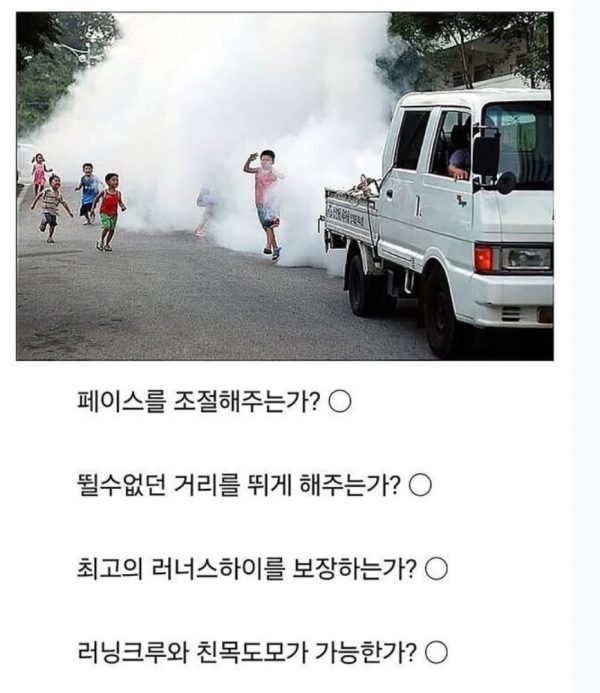 58c751826de3751c0375168c96b8b774_1756700188_1382.png