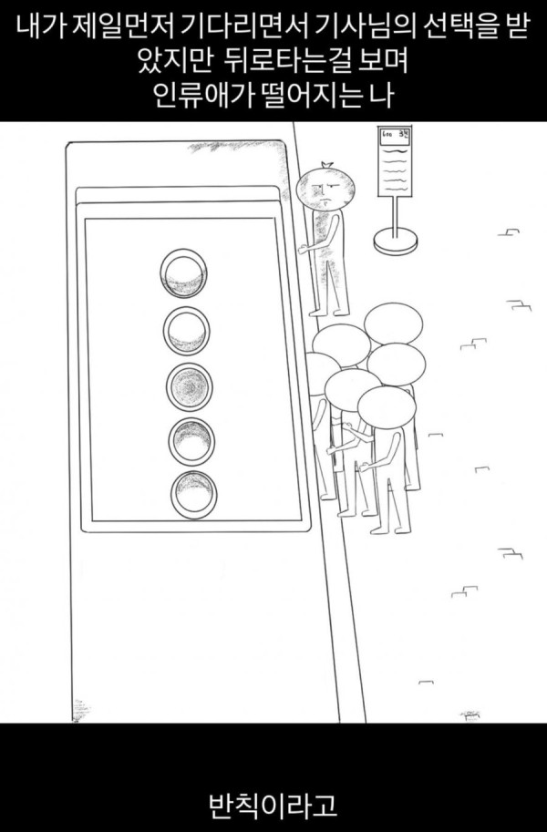58c751826de3751c0375168c96b8b774_1756715904_8862.jpeg