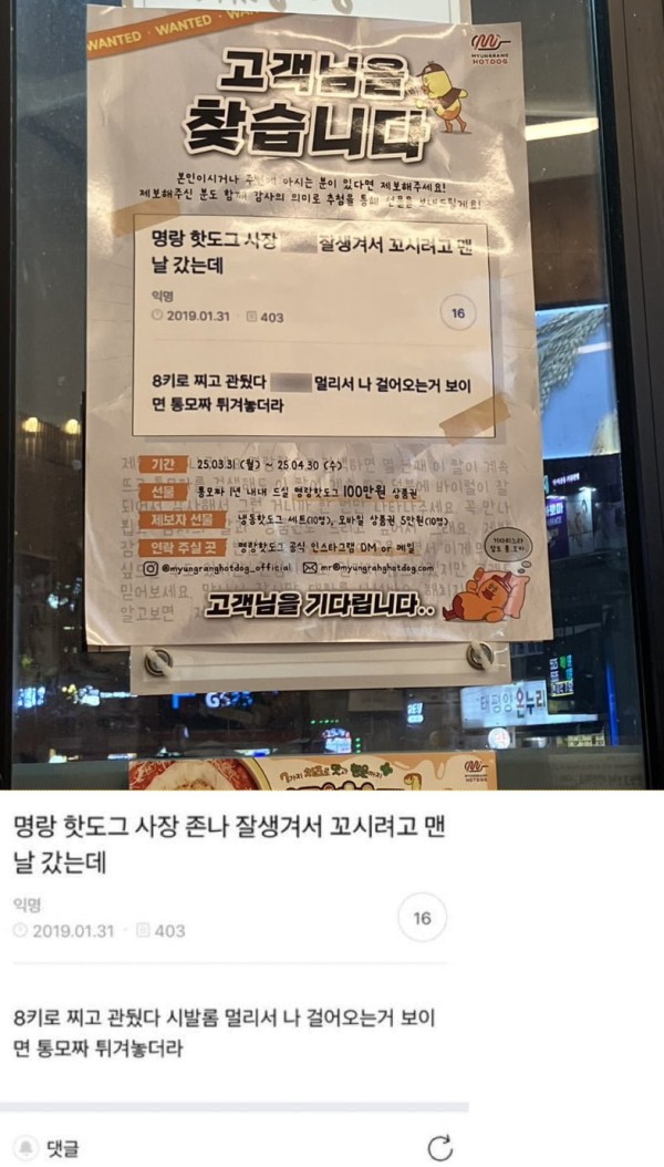 58c751826de3751c0375168c96b8b774_1756785989_5516.png