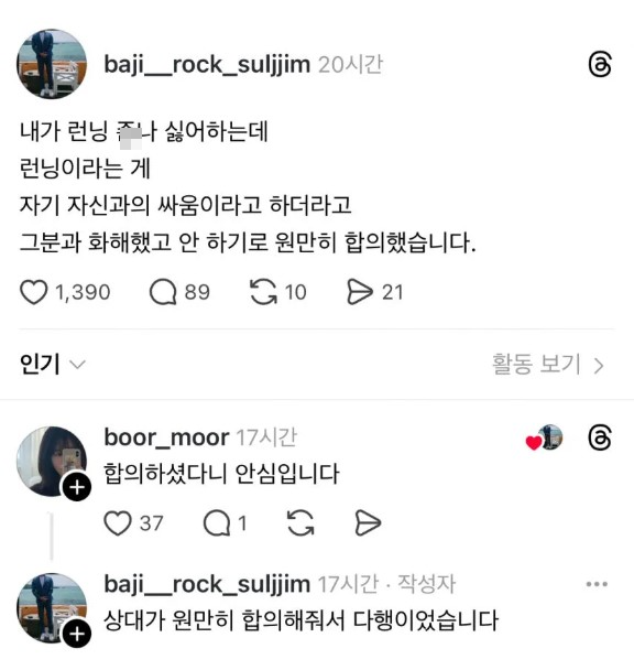93e294a2946f86cbf280a5874c8f938e_1760680847_8423.png 93e294a2946f86cbf280a5874c8f938e_1760680847_8423.png