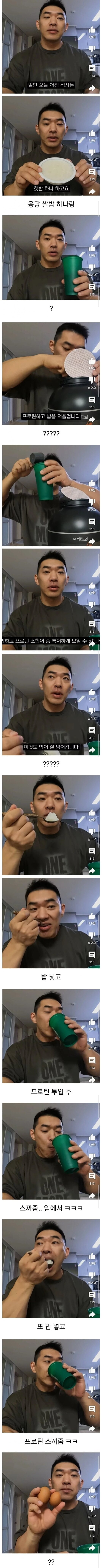 93e294a2946f86cbf280a5874c8f938e_1761295585_6472.jpeg