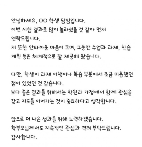 0184f33f78ef0314b74efab2861d2b18_1759304536_3031.jpeg