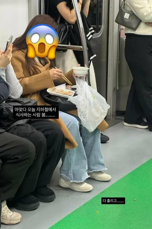 47be6743cc0370daf64619c75a1cd1a8_1761625132_0623.webp