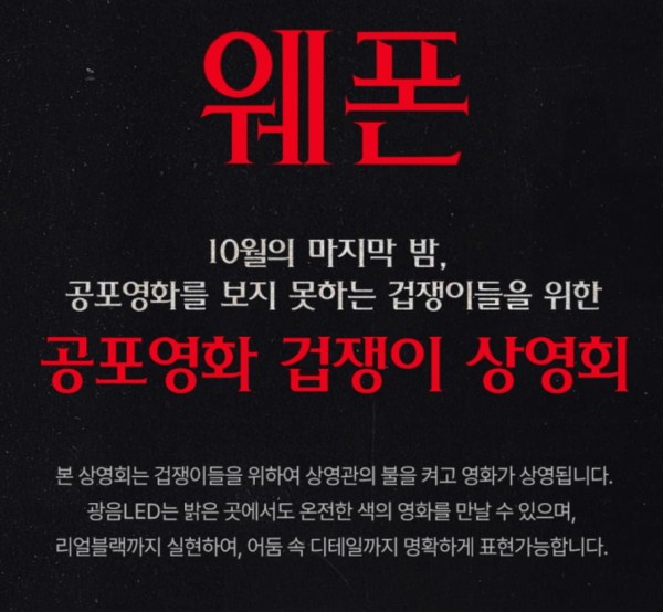 47be6743cc0370daf64619c75a1cd1a8_1761638339_0196.png