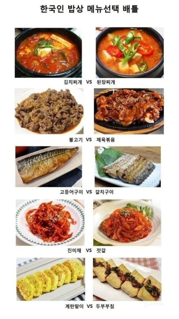 93e294a2946f86cbf280a5874c8f938e_1760600572_109.jpg