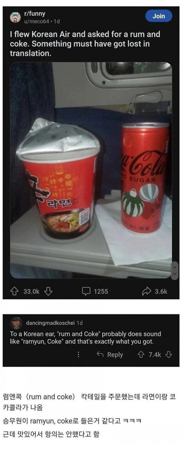 93e294a2946f86cbf280a5874c8f938e_1760681897_9627.png