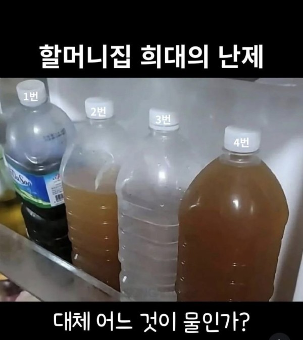 93e294a2946f86cbf280a5874c8f938e_1760948759_681.jpeg