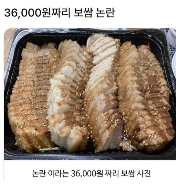93e294a2946f86cbf280a5874c8f938e_1761036907_1156.jpeg
