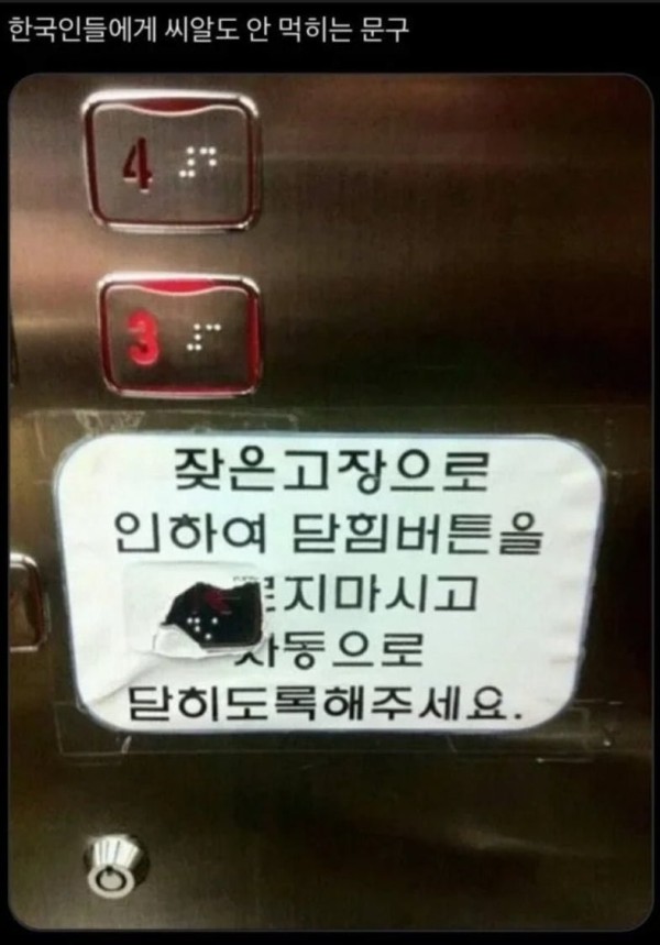 93e294a2946f86cbf280a5874c8f938e_1761288018_4085.png