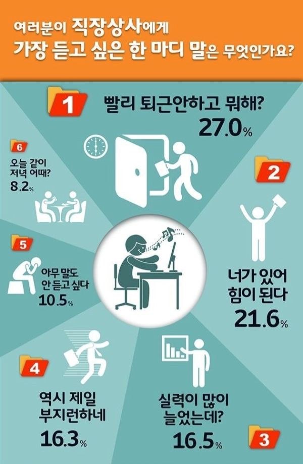 e9decd418faeffd6f3290f6e3b84caef_1761808750_048.png