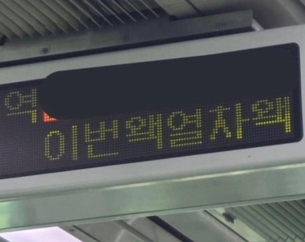 e9decd418faeffd6f3290f6e3b84caef_1761895084_1516.png