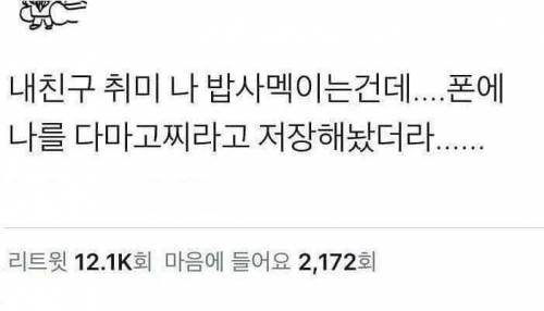 e9decd418faeffd6f3290f6e3b84caef_1763963392_8956.jpeg e9decd418faeffd6f3290f6e3b84caef_1763963392_8956.jpeg