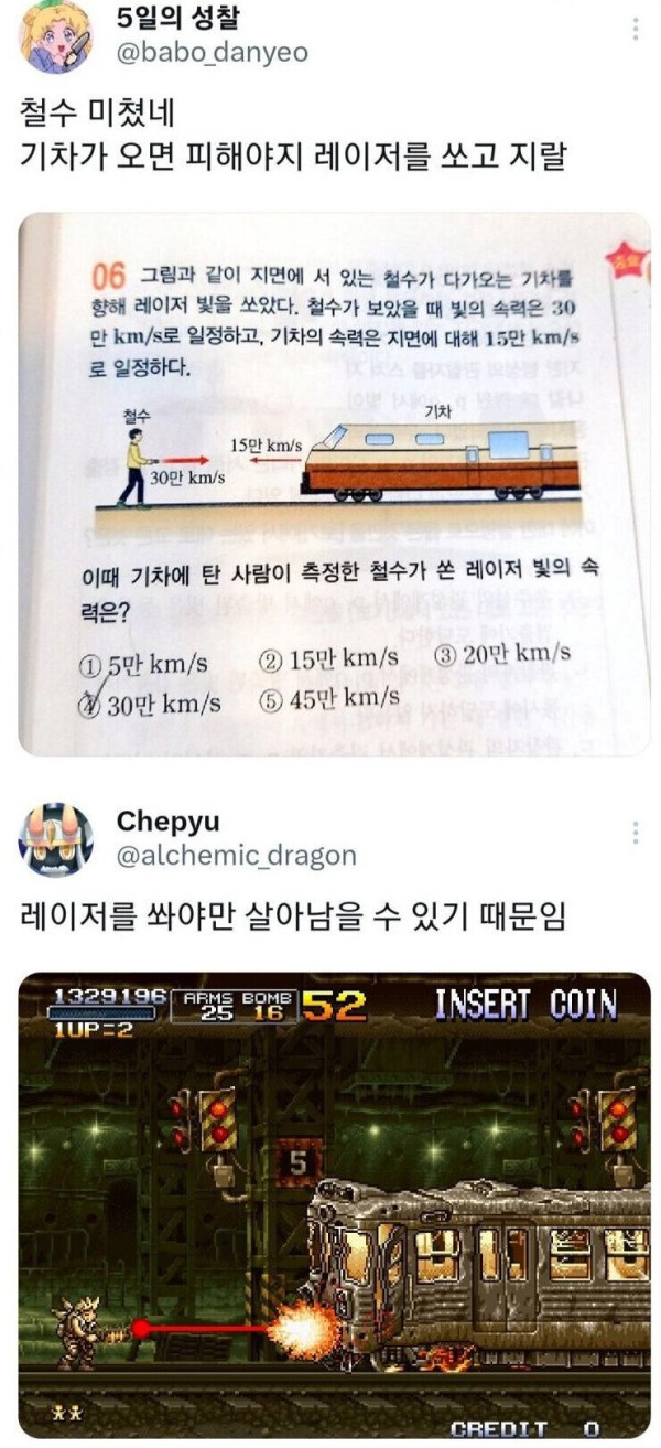 e9decd418faeffd6f3290f6e3b84caef_1763368224_5809.jpg