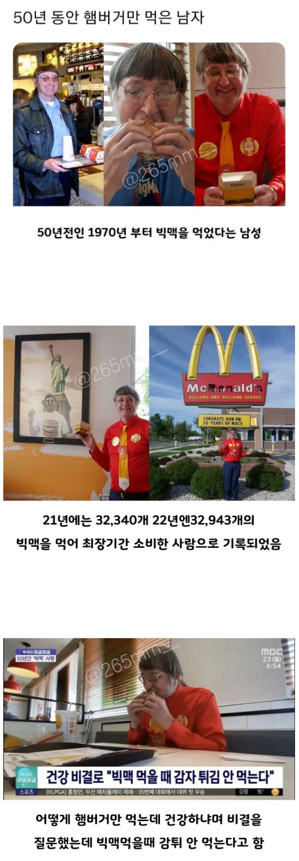 e9decd418faeffd6f3290f6e3b84caef_1763968866_1829.jpg