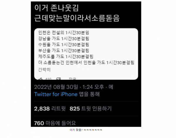 e9decd418faeffd6f3290f6e3b84caef_1764123929_959.png