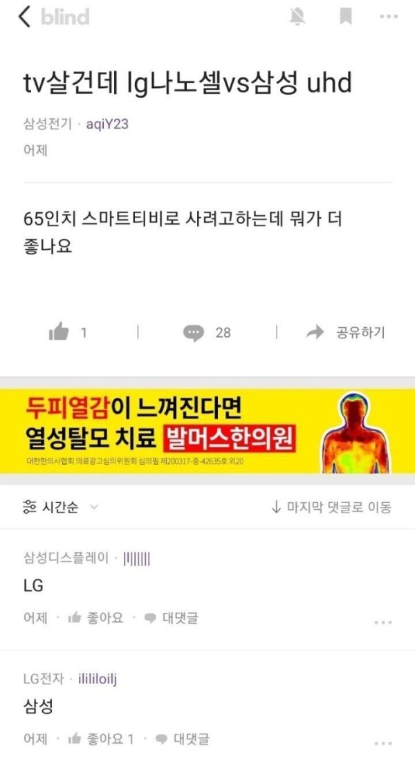 e9decd418faeffd6f3290f6e3b84caef_1764297256_7225.jpg