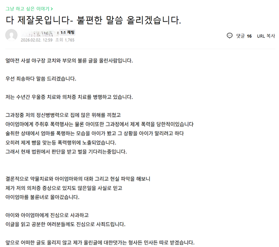 e9decd418faeffd6f3290f6e3b84caef_1770020903_7237.png e9decd418faeffd6f3290f6e3b84caef_1770020903_7237.png